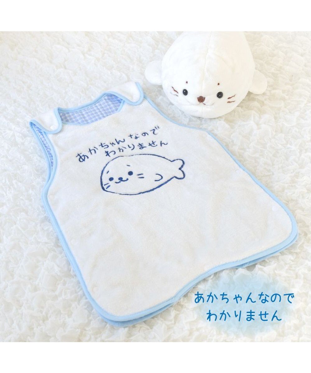 Mother garden しろたん スリーパー 《あかちゃんなのでわかりません柄》 