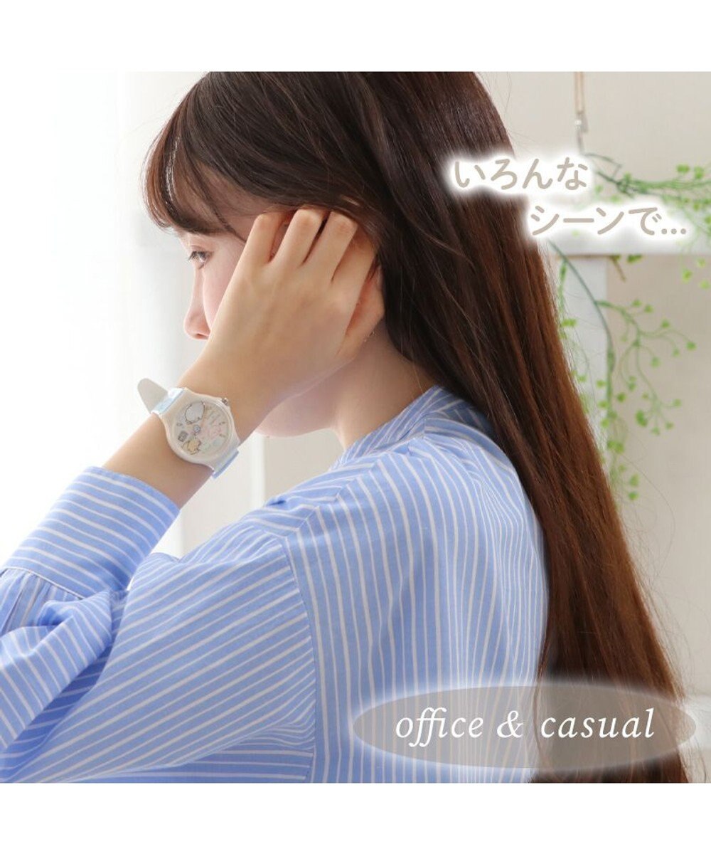 Mother garden しろたん 腕時計 《のんびりライフ/おなか》 