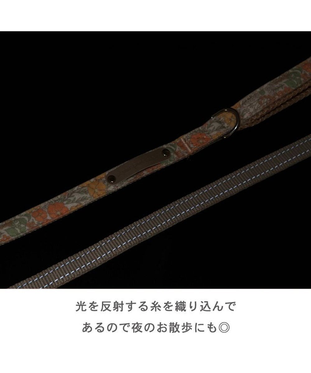 PET PARADISE 犬 リード 【４Ｓ~３Ｓ】 小花柄 マリン 