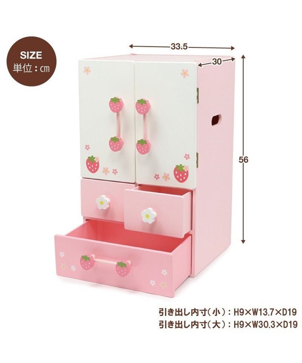 Mother garden 【ギフト巾着セット商品】マザーガーデン 野いちご デラックス冷蔵庫 《キューティー柄》 