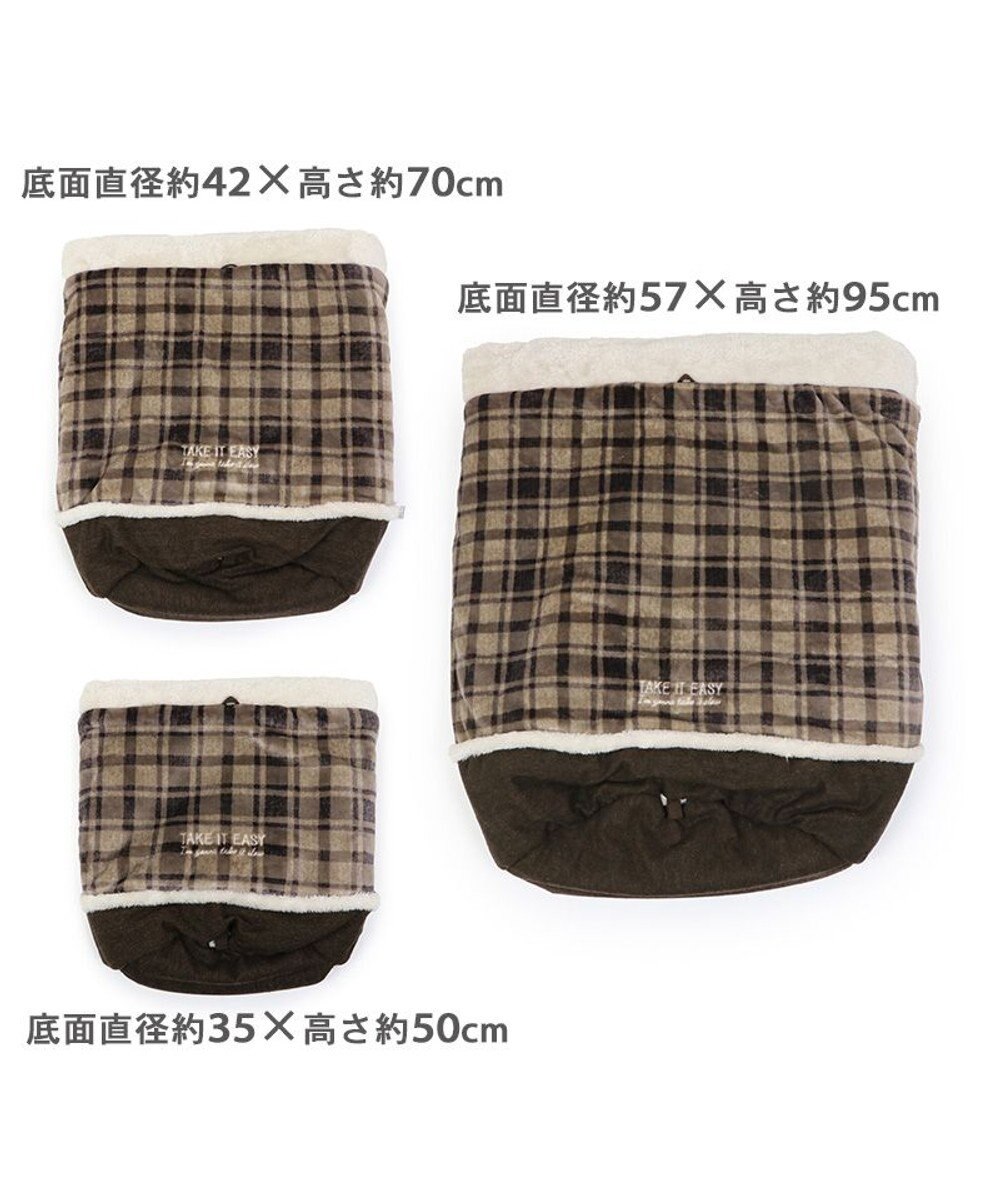 PET PARADISE ペットパラダイス 筒形寝袋 遠赤外線 《チェック柄》 42cm×70cm 