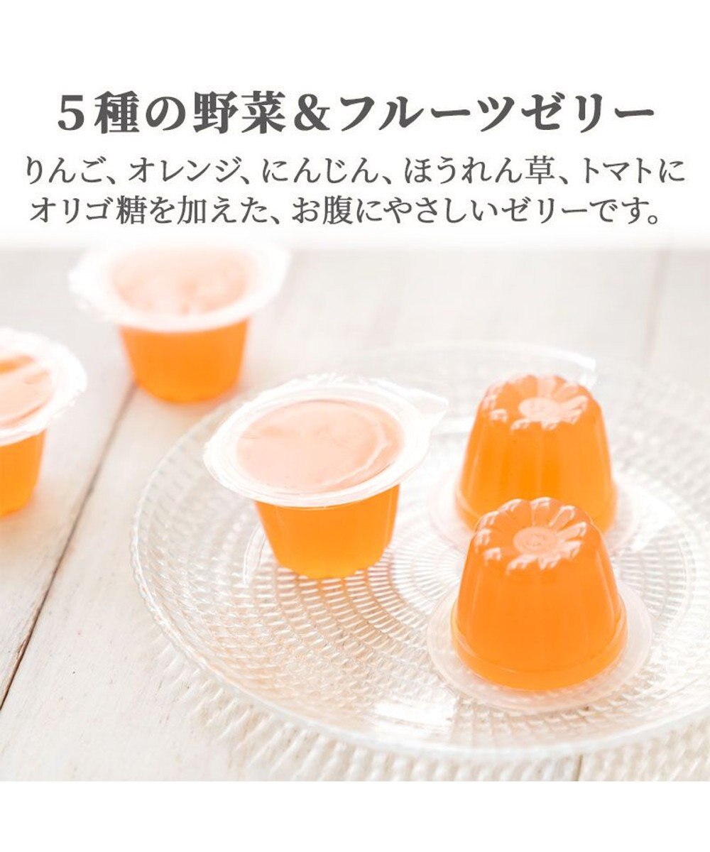 PET PARADISE 5種の野菜＆フルーツゼリー 8個入り 