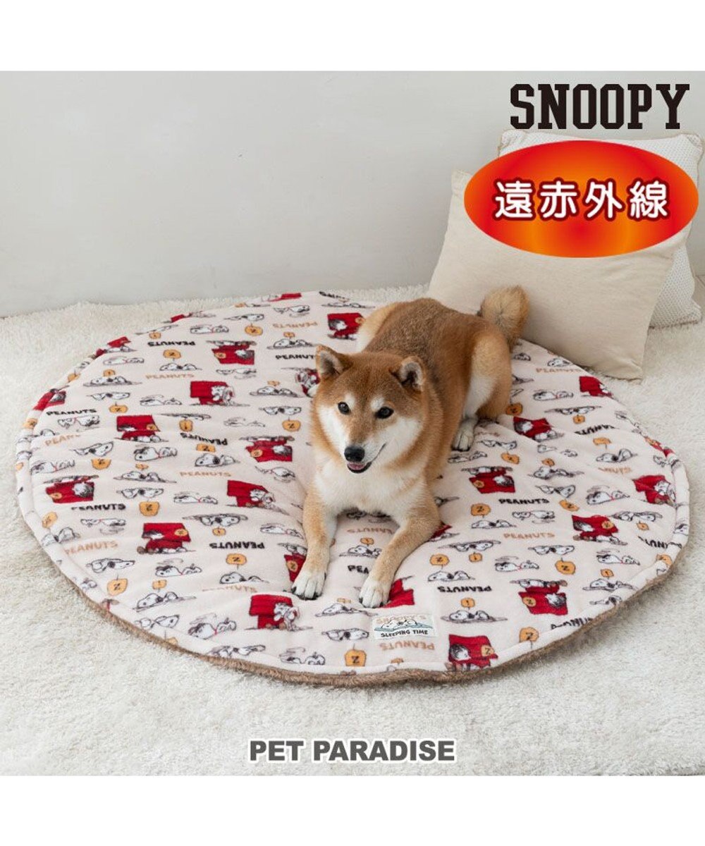 PET PARADISE スヌーピー  うたたね柄丸型マット  小型犬 径105cm ベージュ