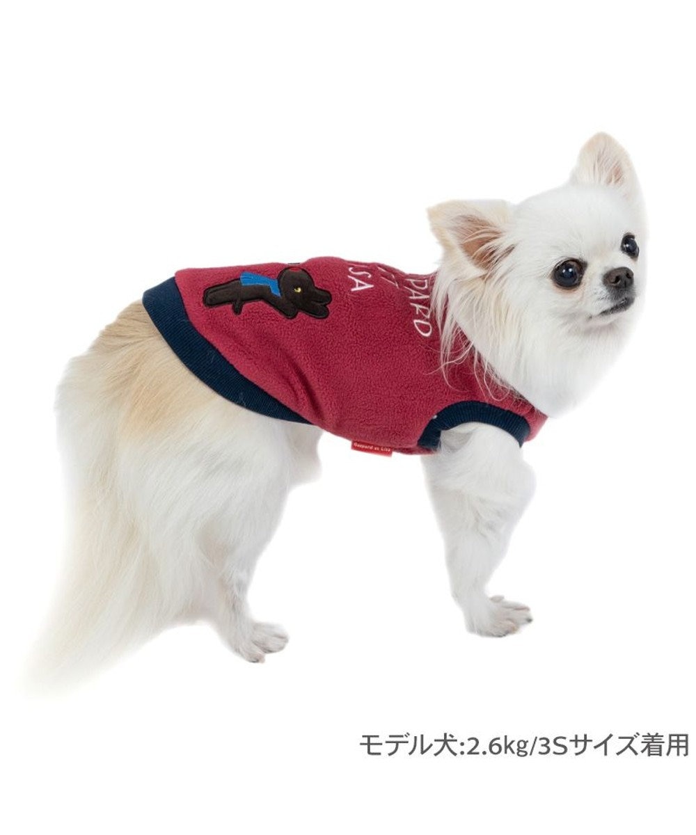 PET PARADISE リサとガスパール ワンダフル ストレッチ 襟付トレーナー 小型犬 