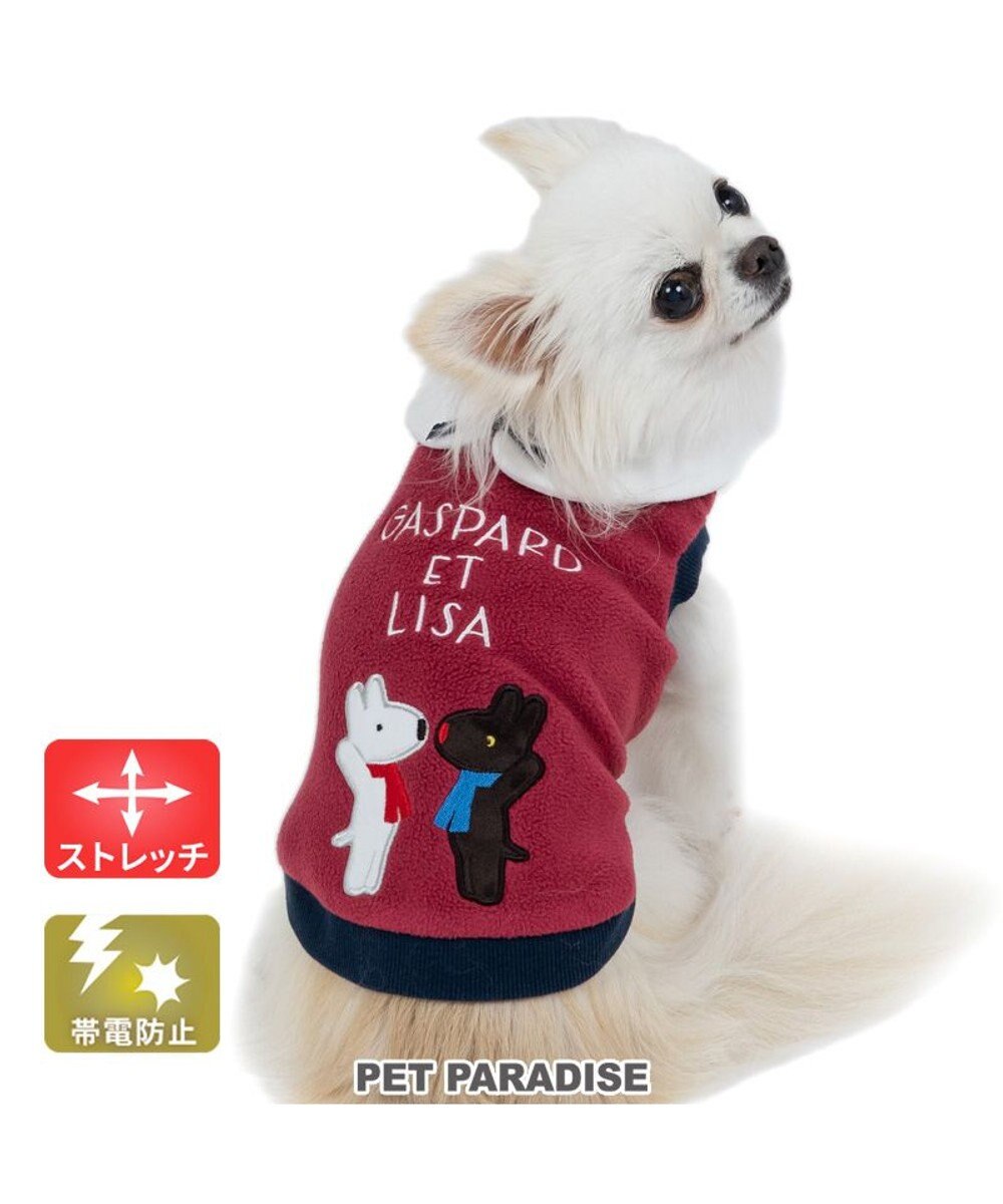 PET PARADISE リサとガスパール ワンダフル ストレッチ 襟付トレーナー 小型犬 レッド