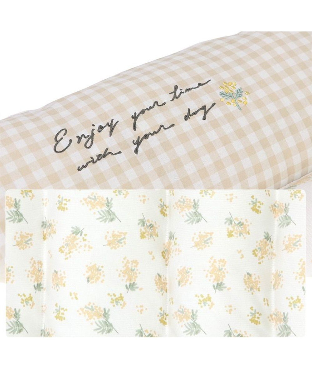 PET PARADISE ペットパラダイス ごろ寝マット 《ミモザ柄》 小型犬 