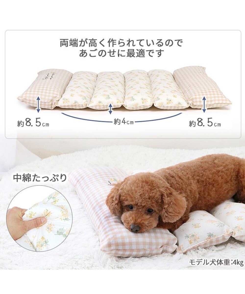 PET PARADISE ペットパラダイス ごろ寝マット 《ミモザ柄》 小型犬