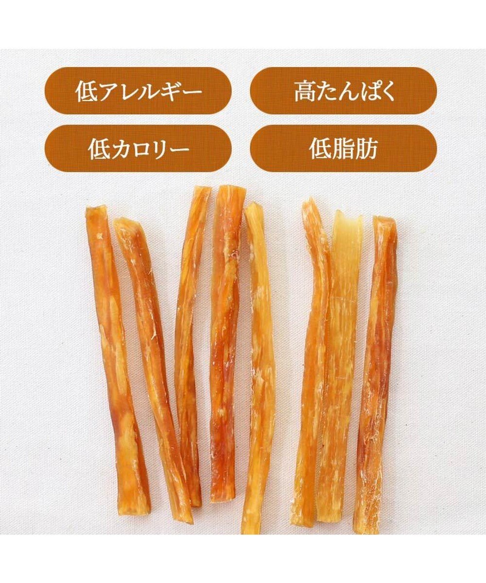 PET PARADISE 馬背筋デンタルジャーキー 40g