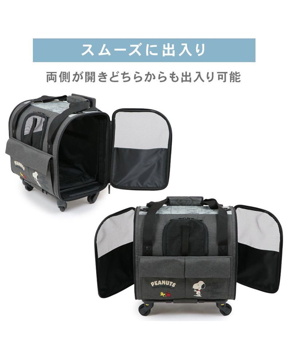 PET PARADISE スヌーピー キャスター付き折り畳みキャリー 小型犬 