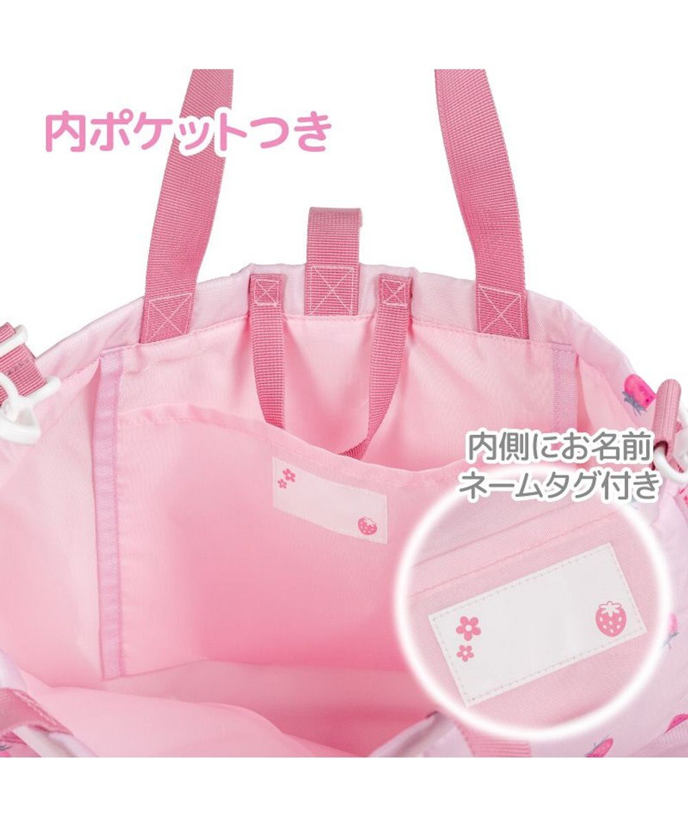 Mother garden マザーガーデン  野いちご 3点セット 《レトロストロベリー柄》 