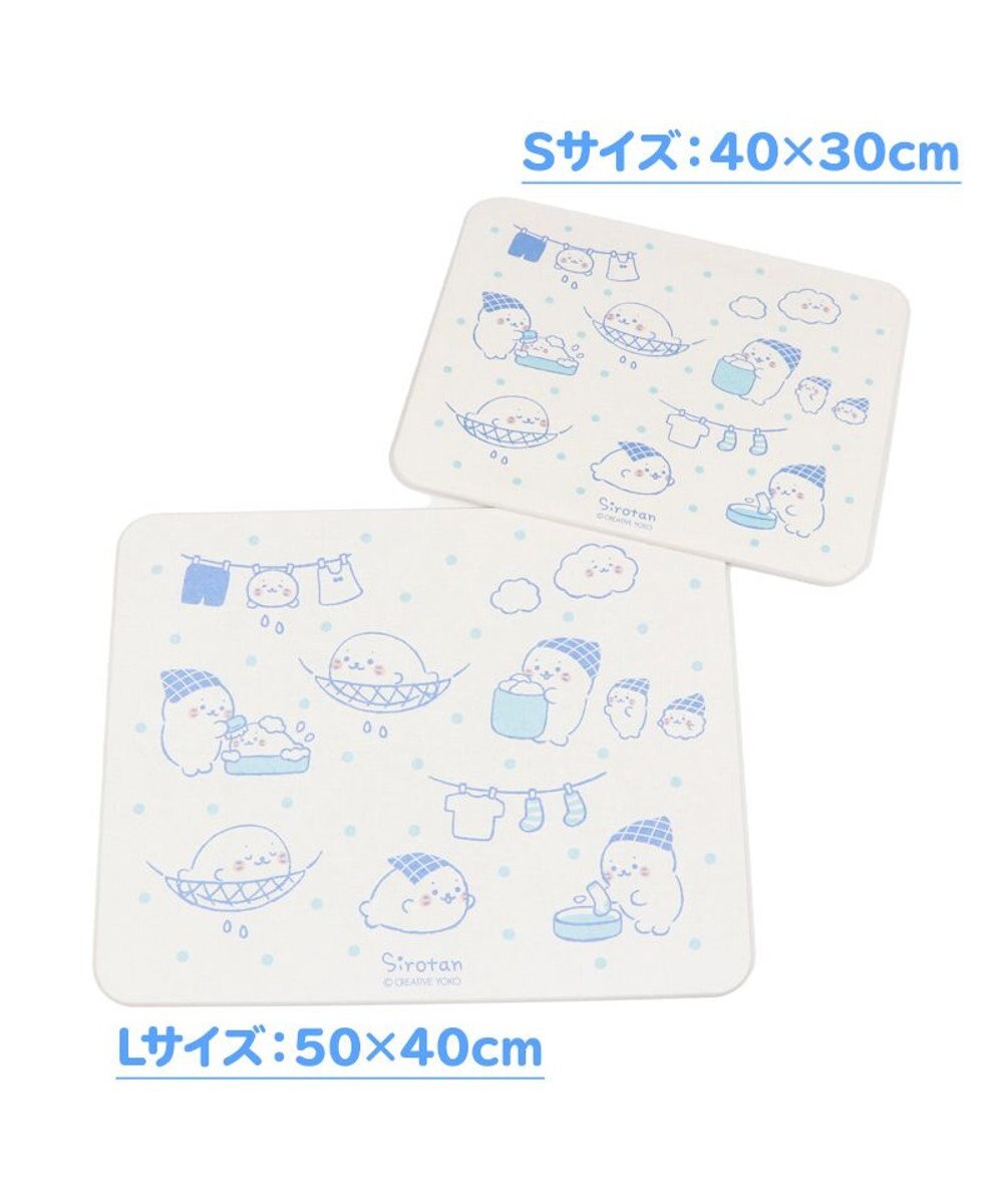 Mother garden しろたん 珪藻土 バスマット Lサイズ 50cm×40cm 