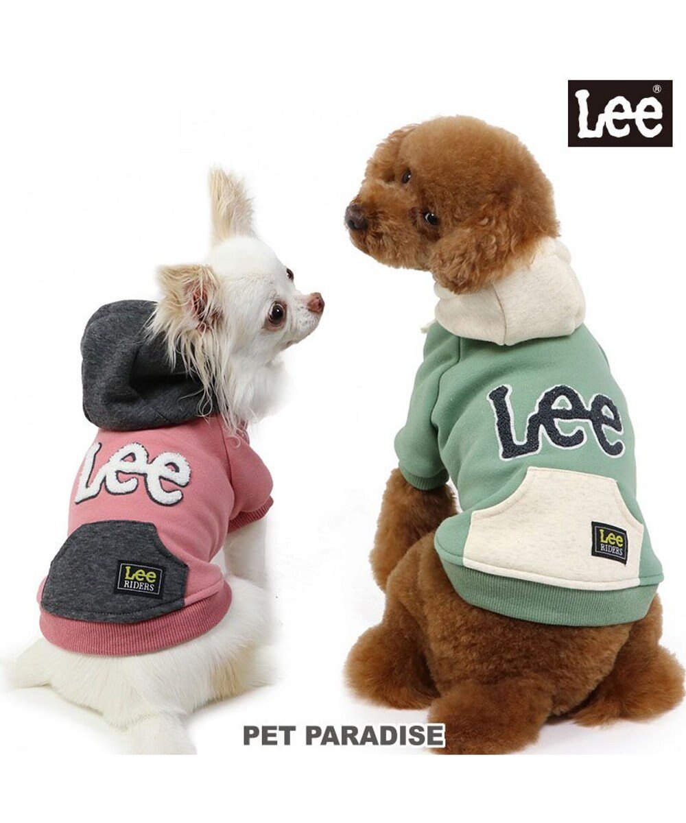 PET PARADISE Ｌｅｅ サガラ刺繍 パーカー  《グリーン》 小型犬 