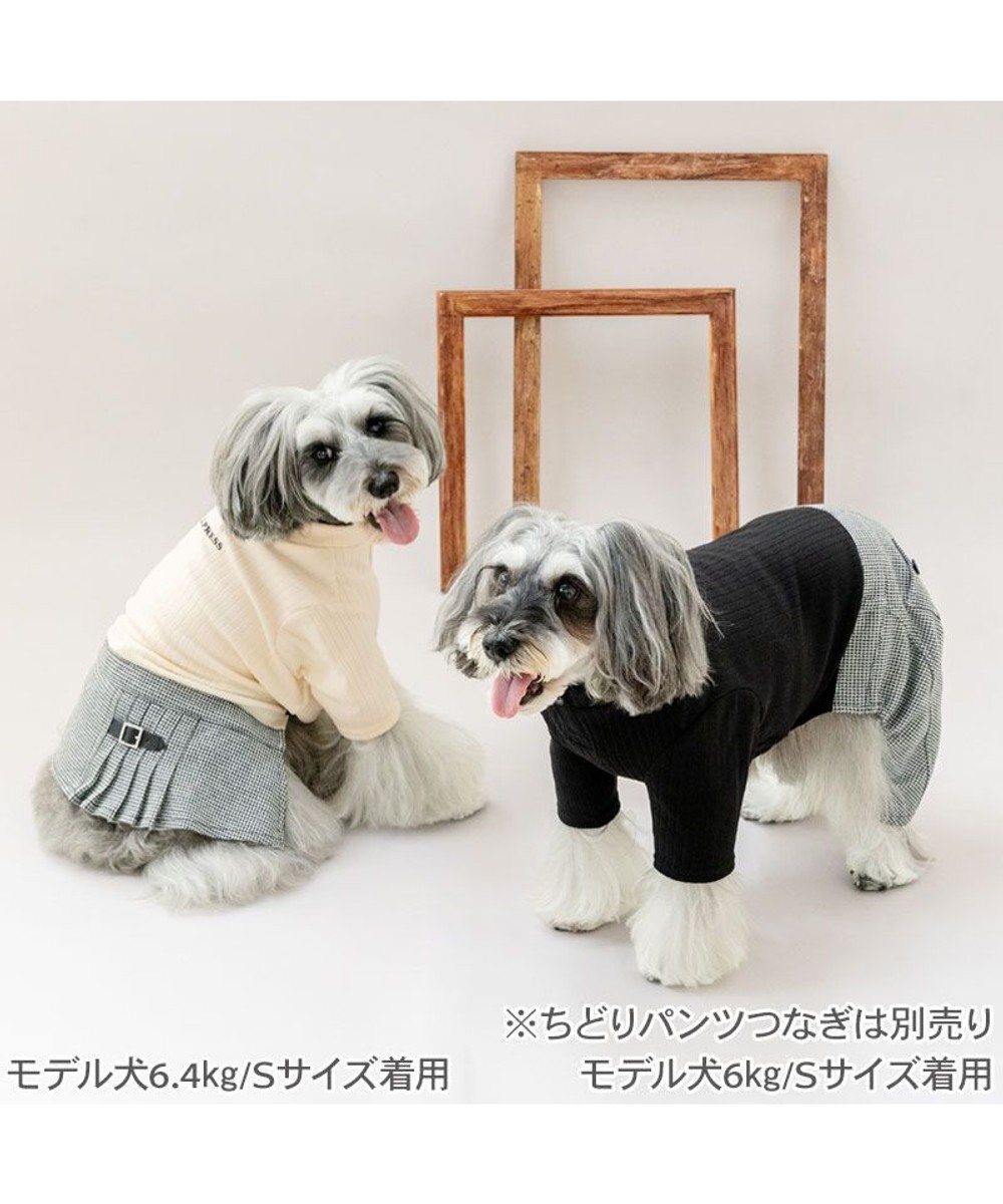 PET PARADISE J.PRESS ちどり柄 スカートつなぎ 小型犬 