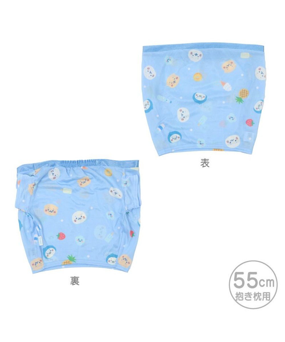 Mother garden しろたん 抱き枕 55cm用 クールカバー 《みんなのすきなもの柄》 カバーのみ 