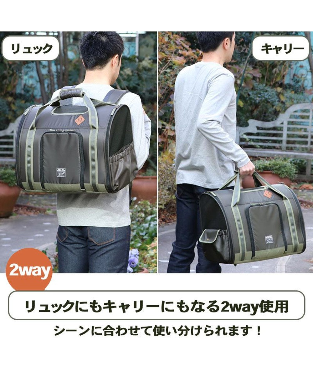 2WAY ペットキャリーバッグ ペットキャリーバック ペットカート リュック