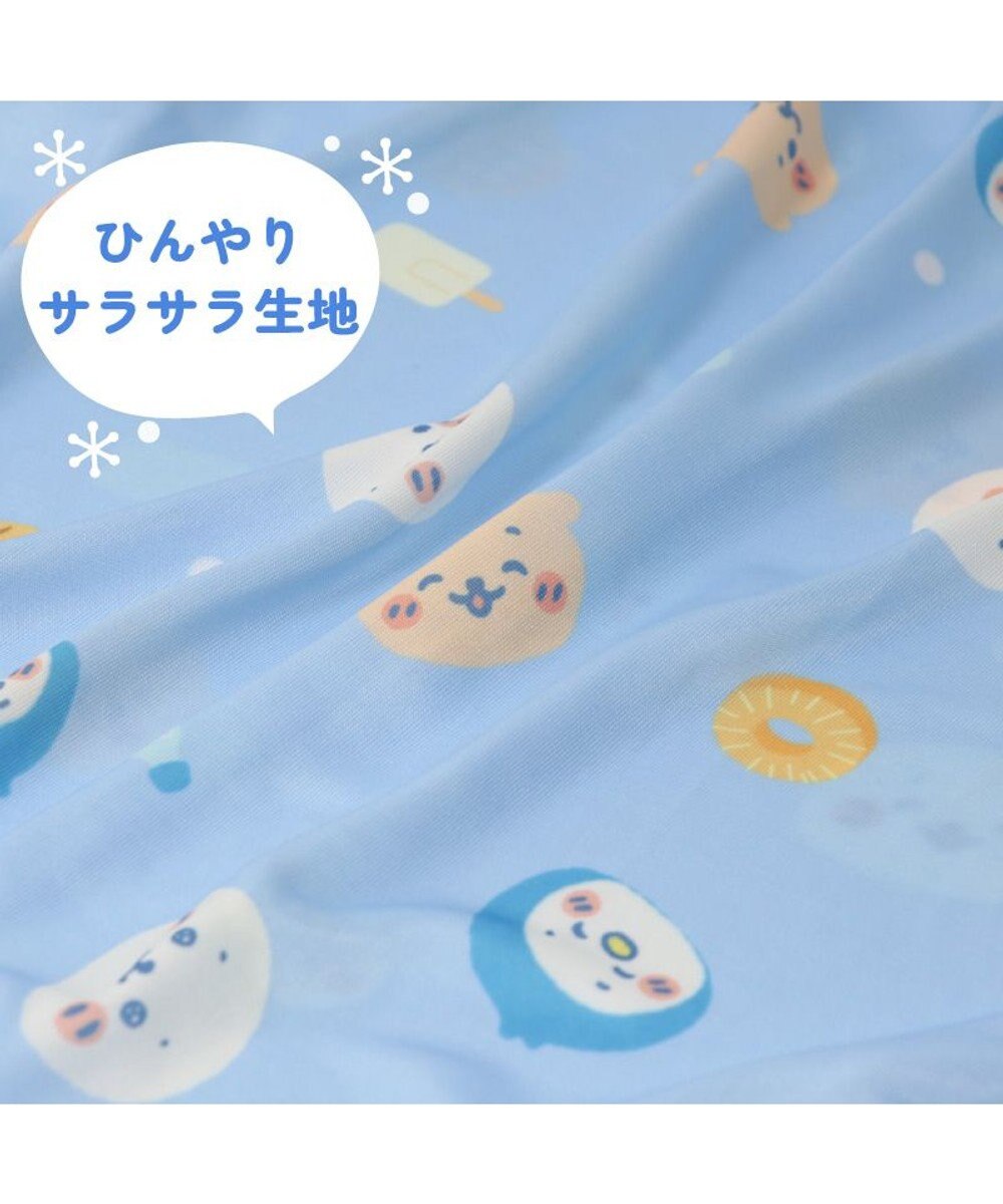 Mother garden しろたん 抱き枕 55cm用 クールカバー 《みんなのすきなもの柄》 カバーのみ 