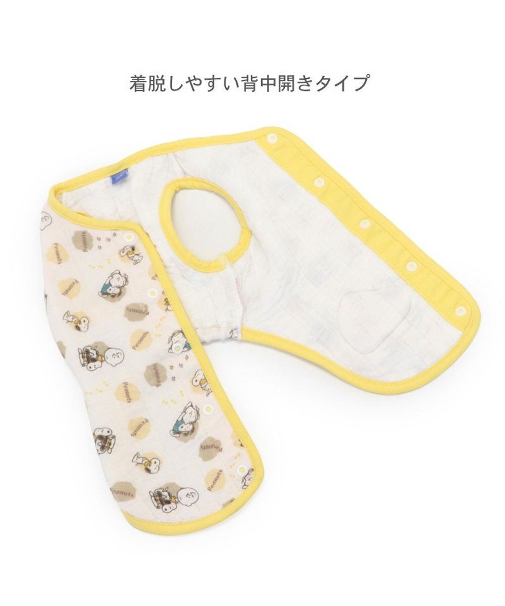 PET PARADISE スヌーピー  ふわりとキルト ベスト 《仲良し柄》 超小型犬 小型犬 