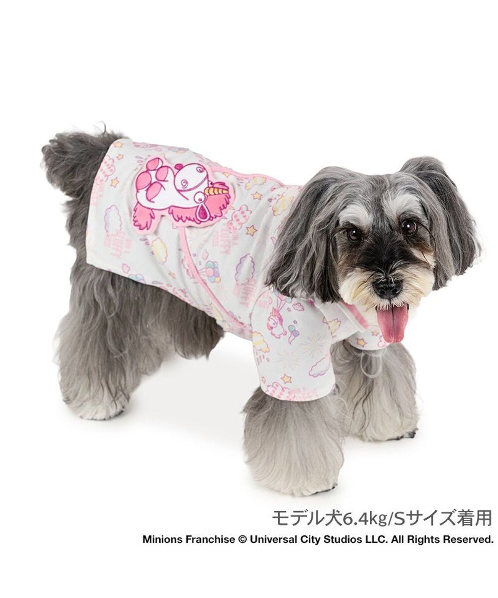 PET PARADISE ミニオン フラッフィ 襟付きトレーナー 小型犬 