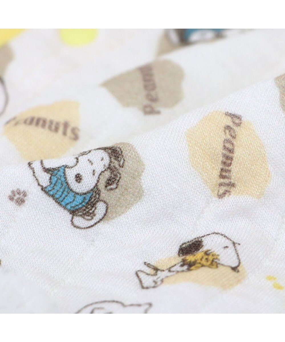 PET PARADISE スヌーピー  ふわりとキルト ベスト 《仲良し柄》 超小型犬 小型犬 