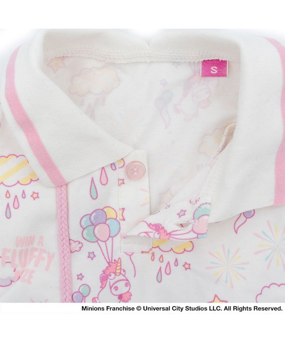 PET PARADISE ミニオン フラッフィ 襟付きトレーナー 小型犬 