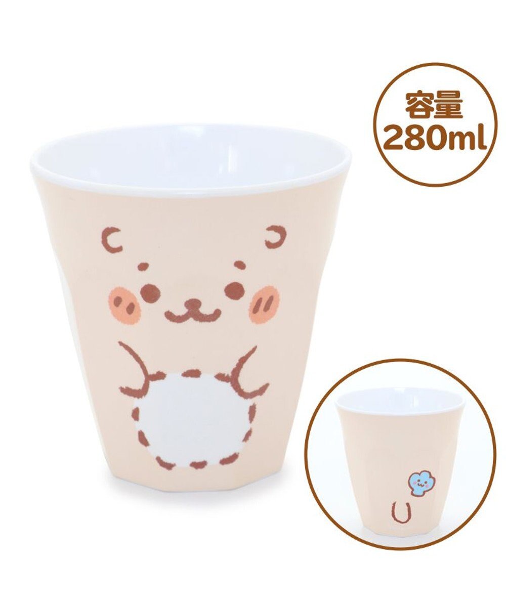 しろたん メラミン食器 タンブラー 顔ぼん柄 らっこいぬ柄 単品 食洗機可能 食器 メラミン製 コップ アウトドア お家時間 おうちじかん キッズ 子供 アザラシ あざらし かわいい キャラクター マザーガーデン Mother Garden 通販 雑貨とペット用品の通販 しろたん メラミン食器 タンブラー 顔ぼん柄 らっこいぬ柄 単品 食洗機可能 食器 メラミン製 コップ アウトドア お家時間 おうちじかん キッズ 子供 アザラシ あざらし かわいい キャラクター マザーガーデン Mother Garden 通販 雑貨とペット用品の通販