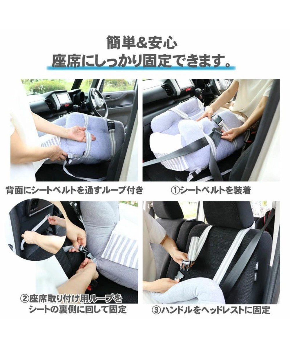 PET PARADISE ペットパラダイス ドライブカドラー シンプル  小型犬 