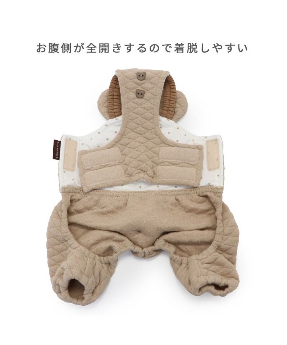 PET PARADISE ペットパラダイス くまちゃん キルト オーバーオール 小型犬 