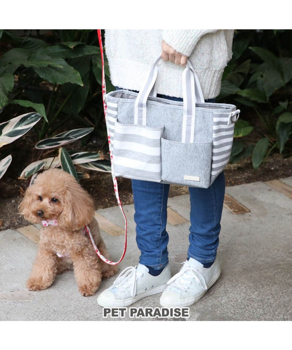 PET PARADISE 犬用品 ペットパラダイス お散歩バッグ  (26cm×20cm) 散歩 おでかけ グレー