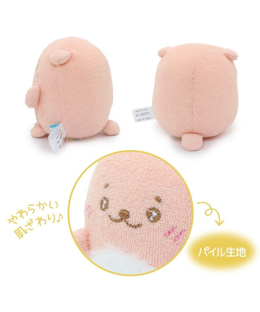 Mother garden しろたん 手のり ベビーマスコット 8cm 《単品》