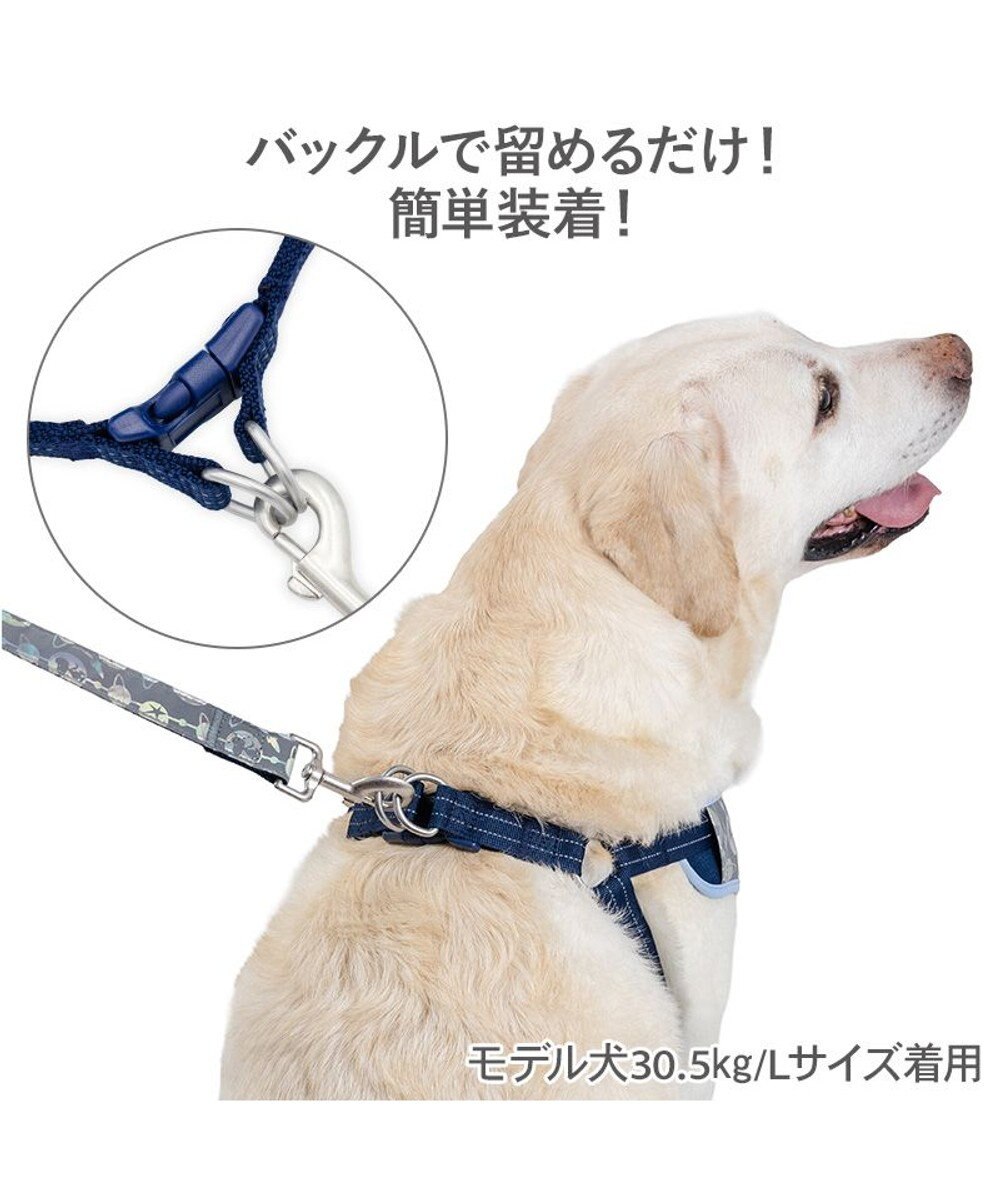 PET PARADISE スヌーピー 超反射 アストロノーツ ハーネス&リード ＳＭ 