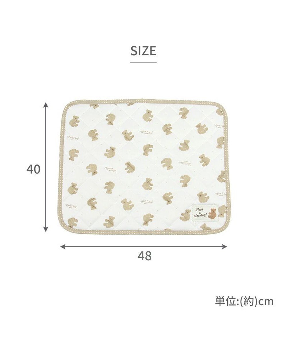 PET PARADISE ペットパラダイス   クール マット《くまちゃん 水玉》48×40㎝ 