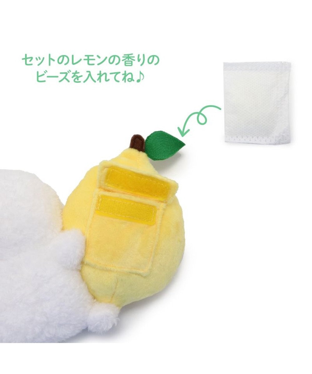 しろたん ぎゅっと香りのマスコット 《レモン》 単品, レモン, -