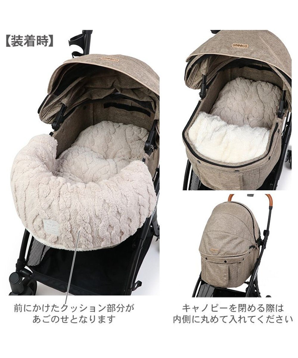 PET PARADISE ペットパラダイス くまちゃん織り 遠赤外線 カート用 クッション