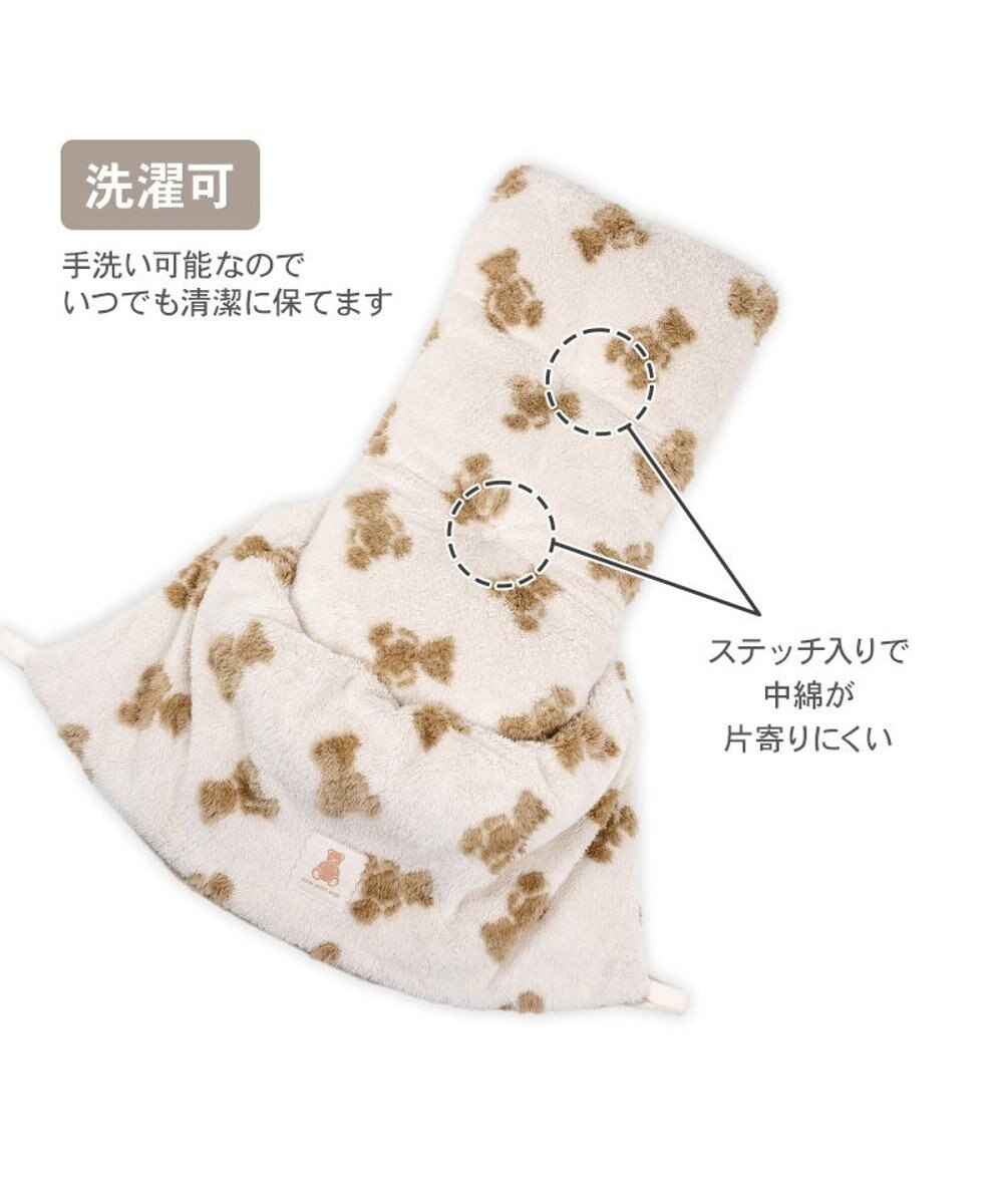 PET PARADISE ペットパラダイス くまちゃん織り 遠赤外線 カート用 クッション