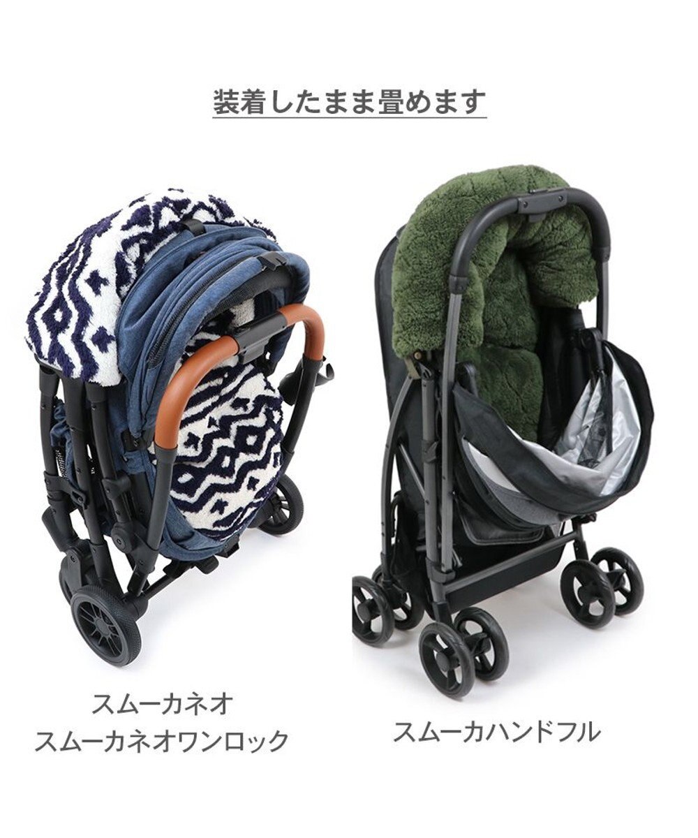 PET PARADISE ペットパラダイス くまちゃん織り 遠赤外線 カート用 クッション