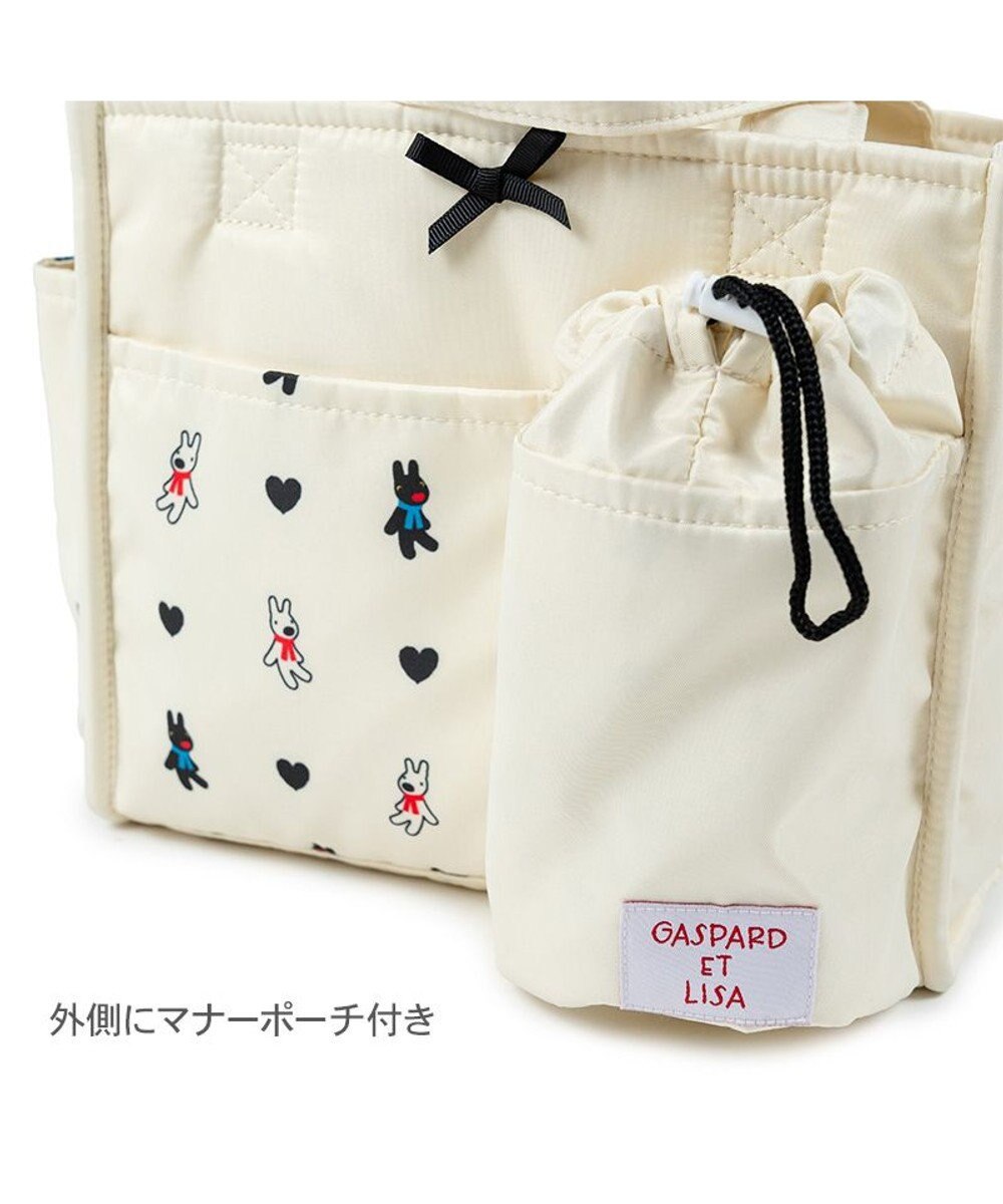 PET PARADISE リサとガスパール お散歩バッグ 《ハート柄》 