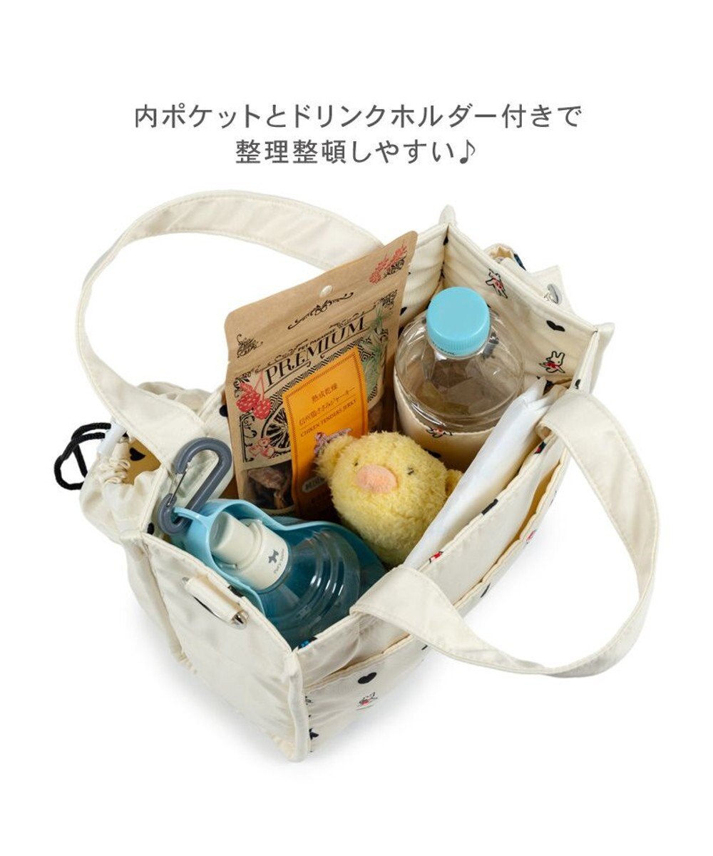 PET PARADISE リサとガスパール お散歩バッグ 《ハート柄》 