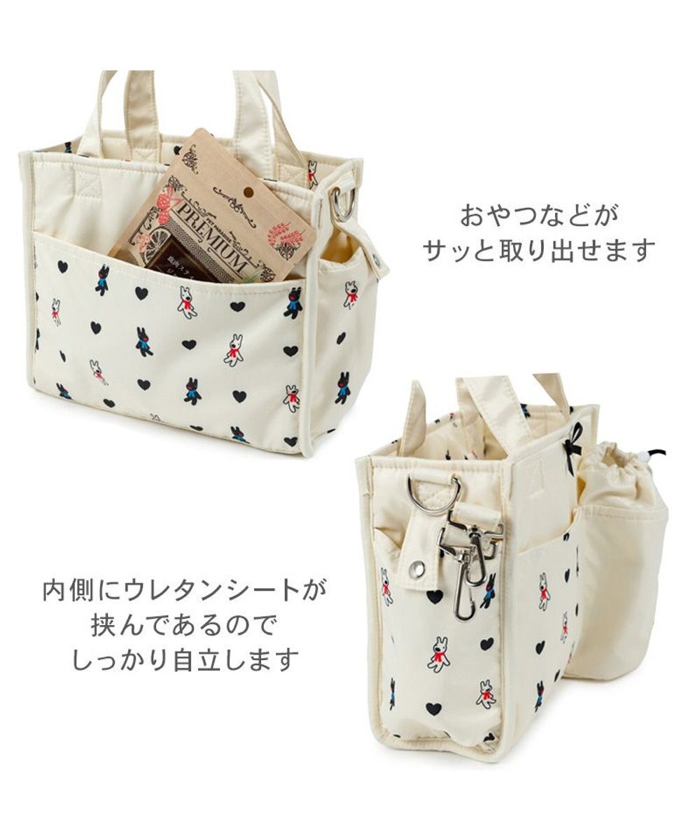 PET PARADISE リサとガスパール お散歩バッグ 《ハート柄》 
