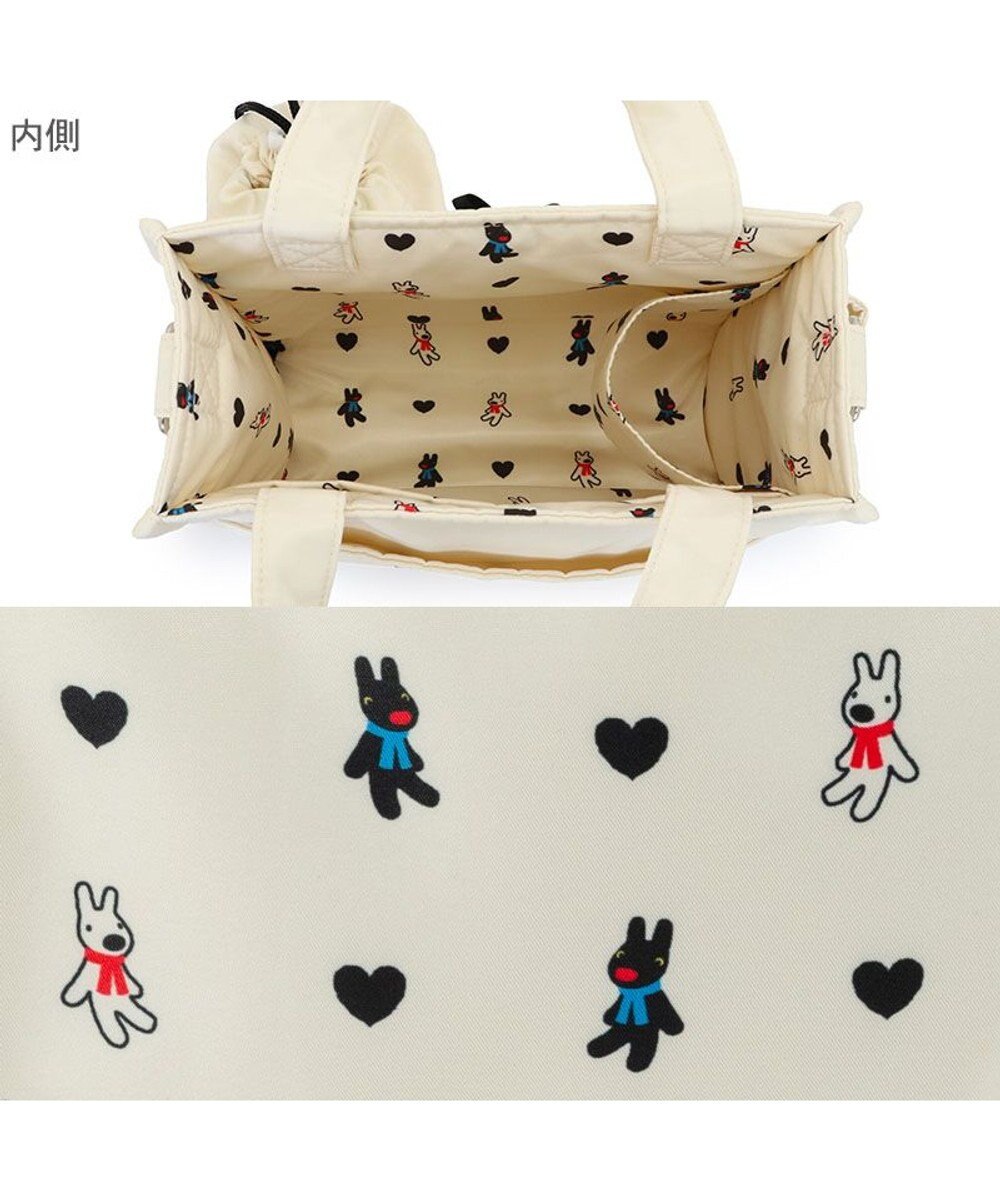 PET PARADISE リサとガスパール お散歩バッグ 《ハート柄》 