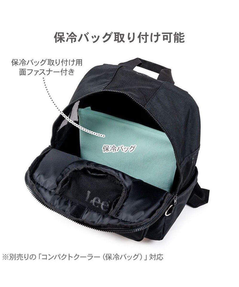 PET PARADISE Lee デイリーリュック 《ブラック》 Ｍ 