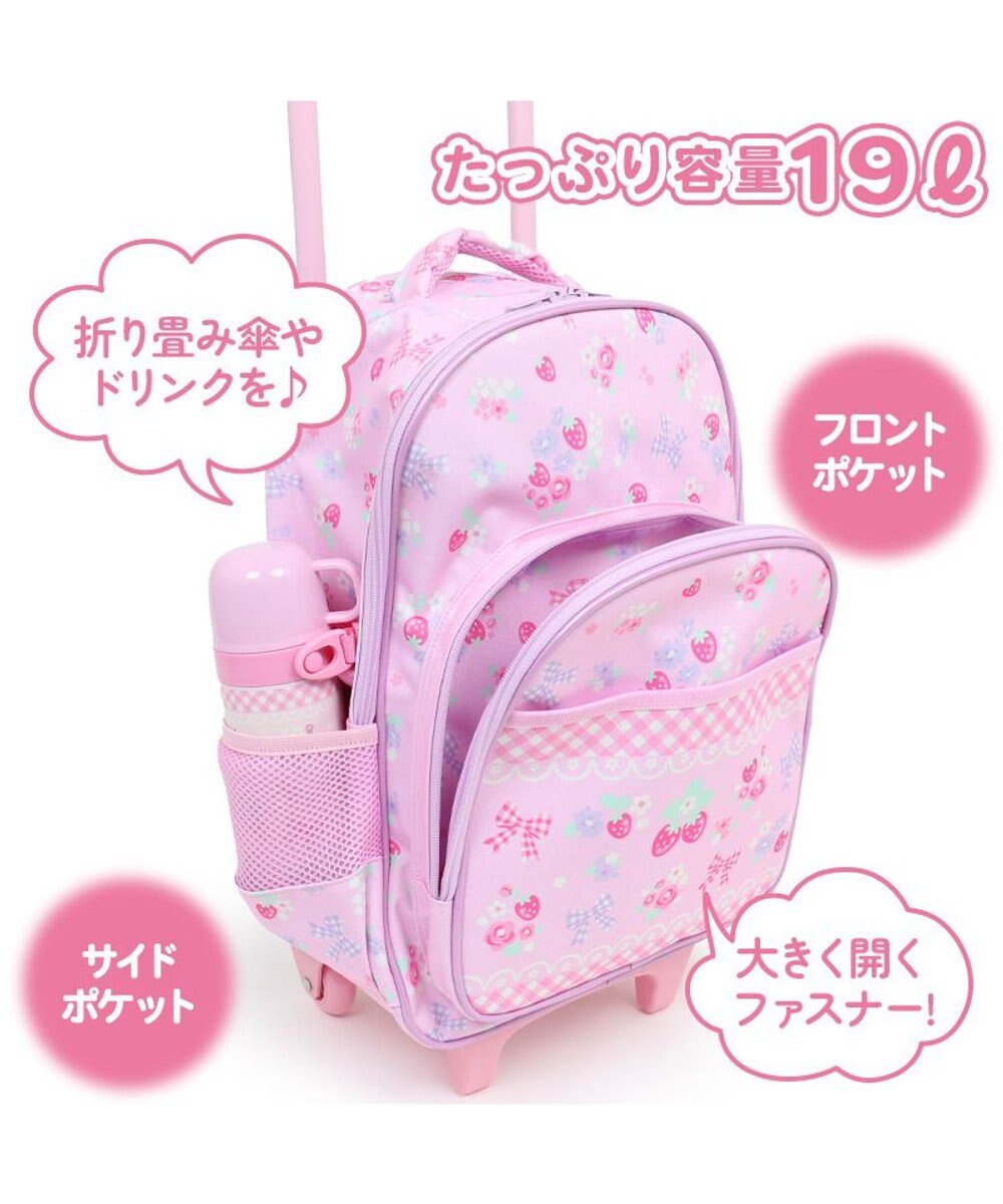 Mother garden マザーガーデン 野いちご 2WAY キャリーリュック 