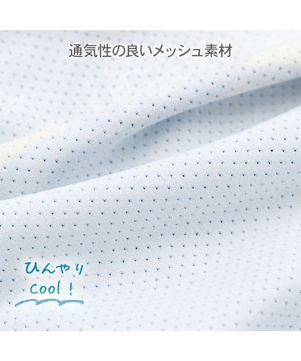 PET PARADISE J.PRESS エコメイド パンツつなぎ 小型犬 