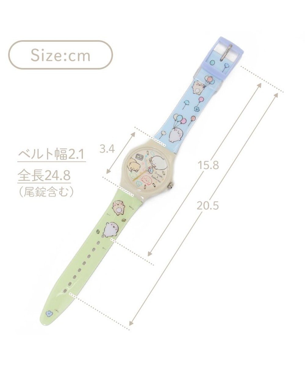 Mother garden しろたん 腕時計 《のんびりライフ/おなか》 