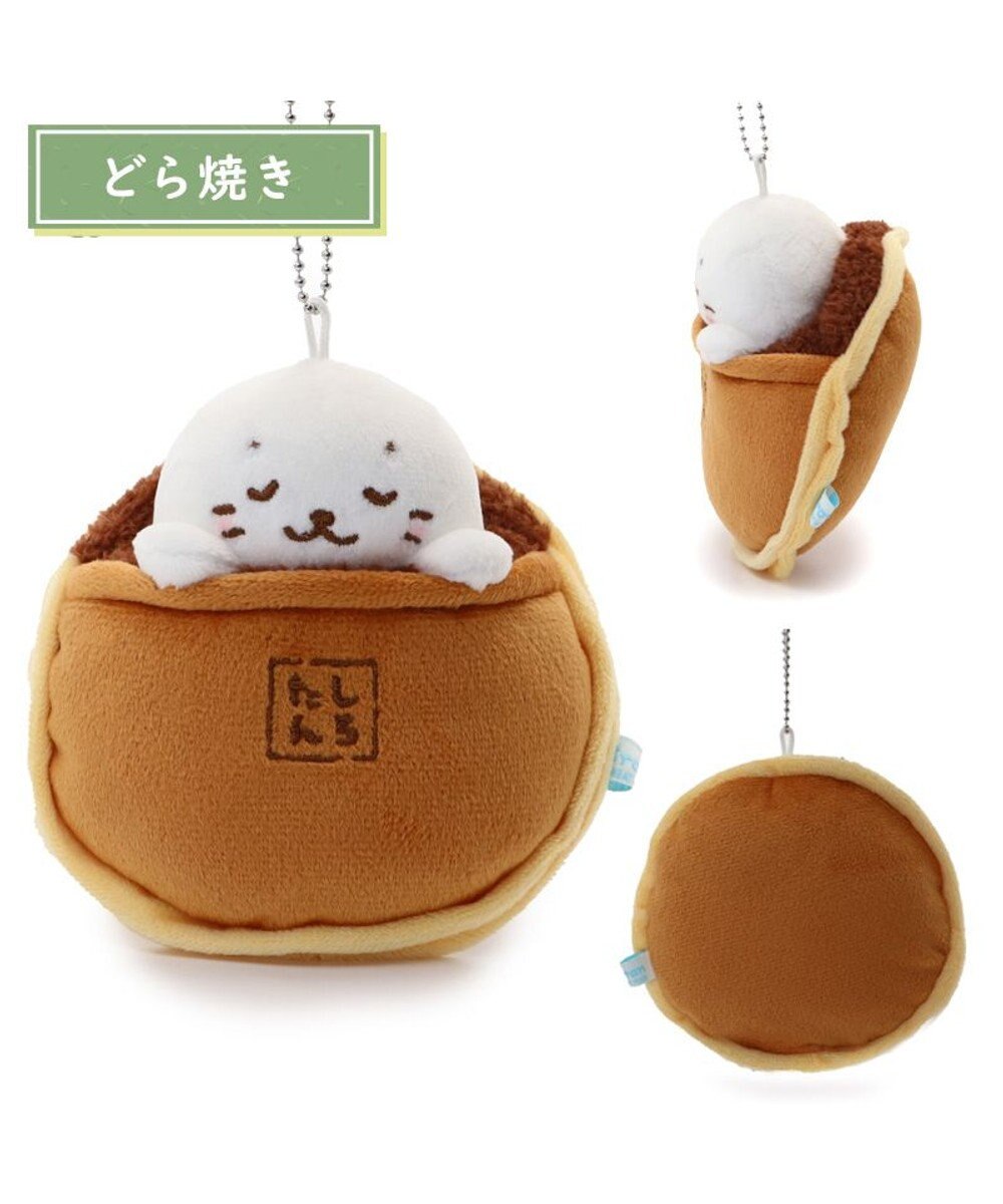 Mother garden しろたん 和菓子キーホルダー 《どら焼き》 単品