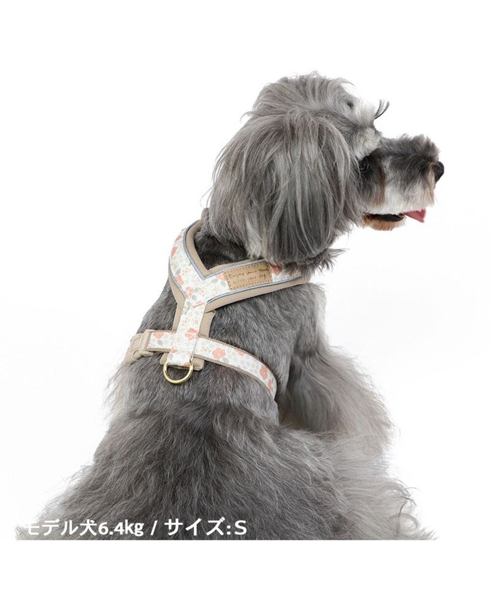 PET PARADISE  反射 花柄 アクティブハーネス 【3S】 小型犬