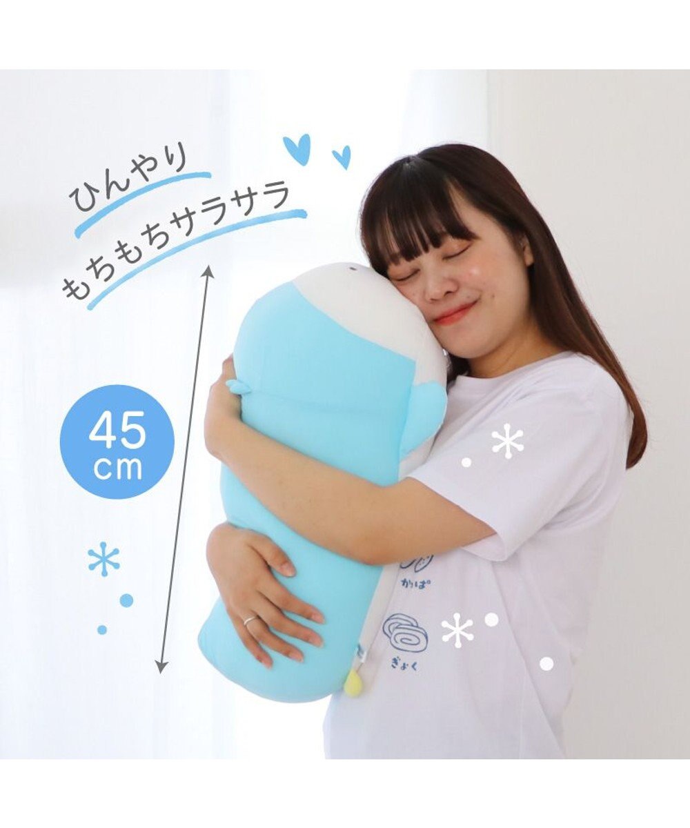 らむね クール 抱き枕 55cm 単品 / Mother garden | 【通販