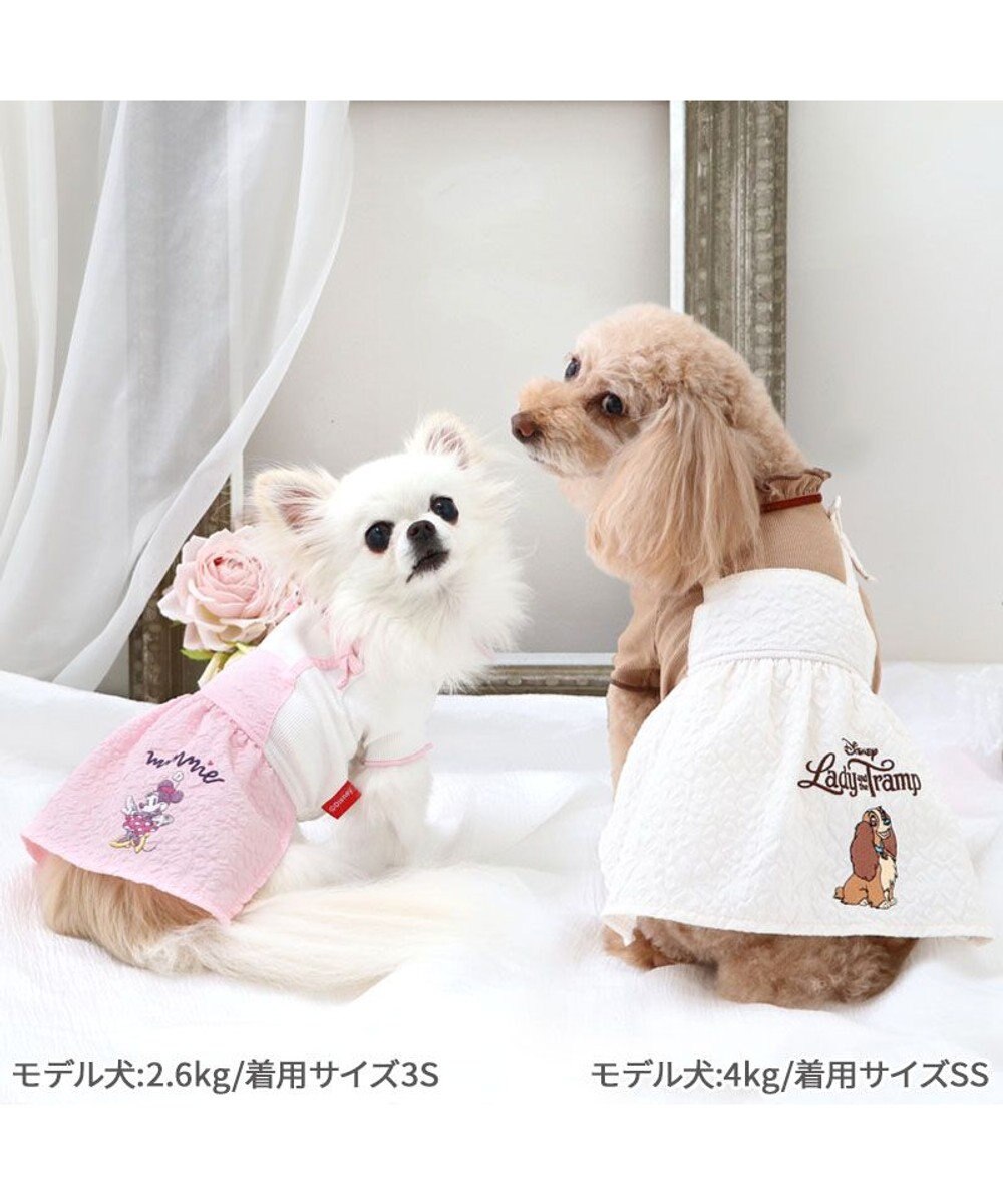 PET PARADISE ディズニー わんわん物語 レディ ワンピース 《ぷくっと花柄》 小型犬 