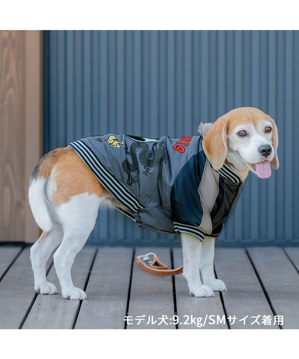 PET PARADISE スヌーピー 遠赤外線 スカジャン 《龍》 中型犬 大型犬 