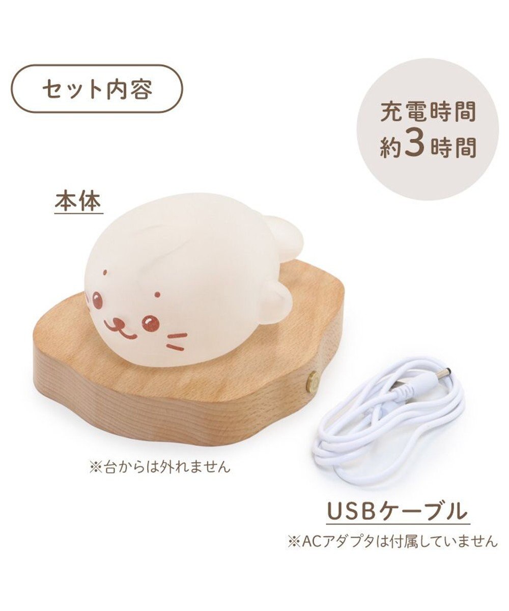 Mother garden しろたん フロストグラスライト 