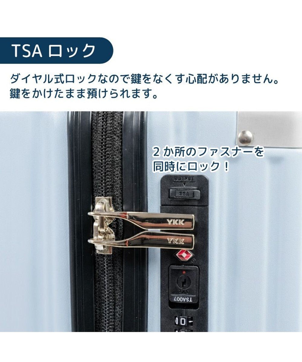 Mother garden しろたん スーツケース 《トラベル柄》 